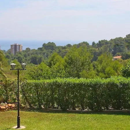 Apartamento En Parque Apartment *